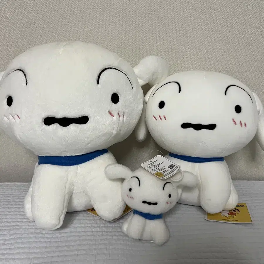 흰둥이 33cm 인형