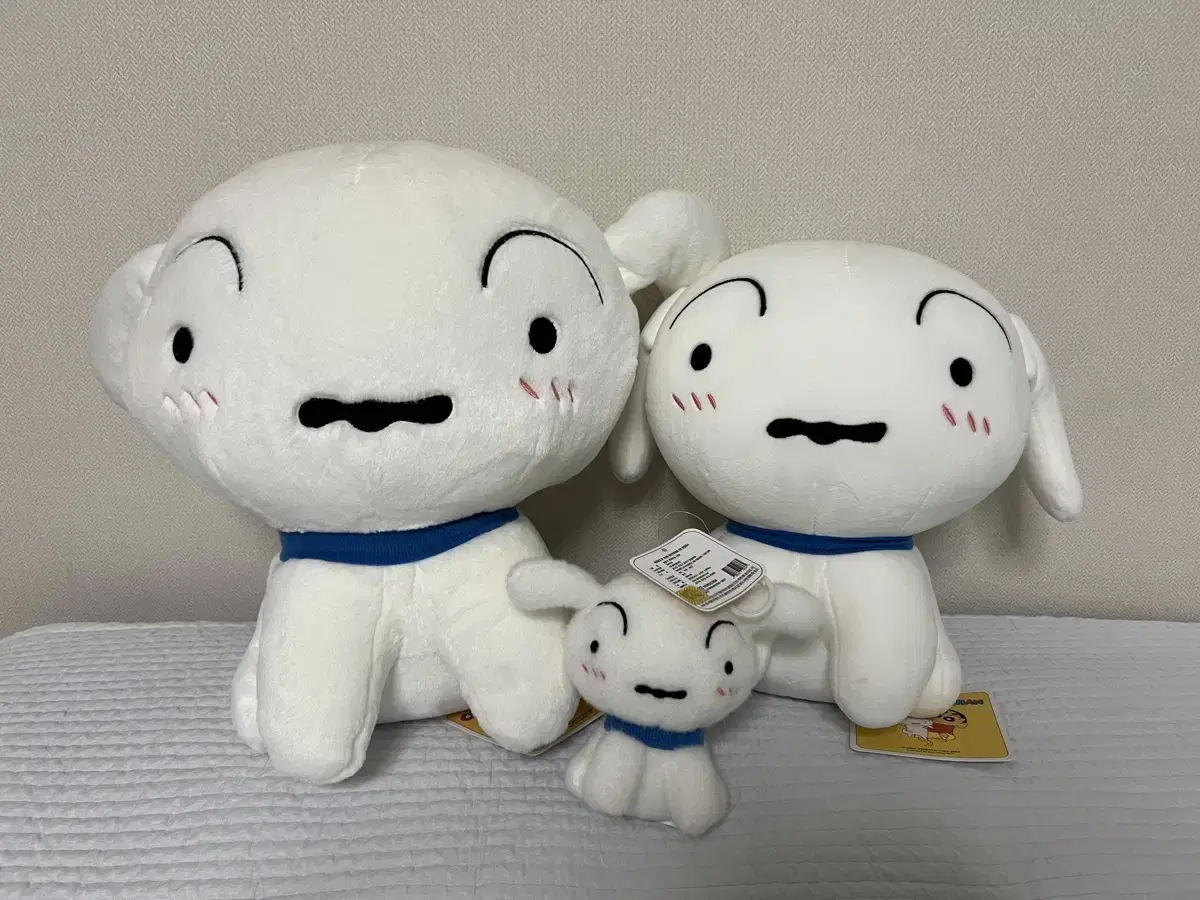 흰둥이 33cm 인형