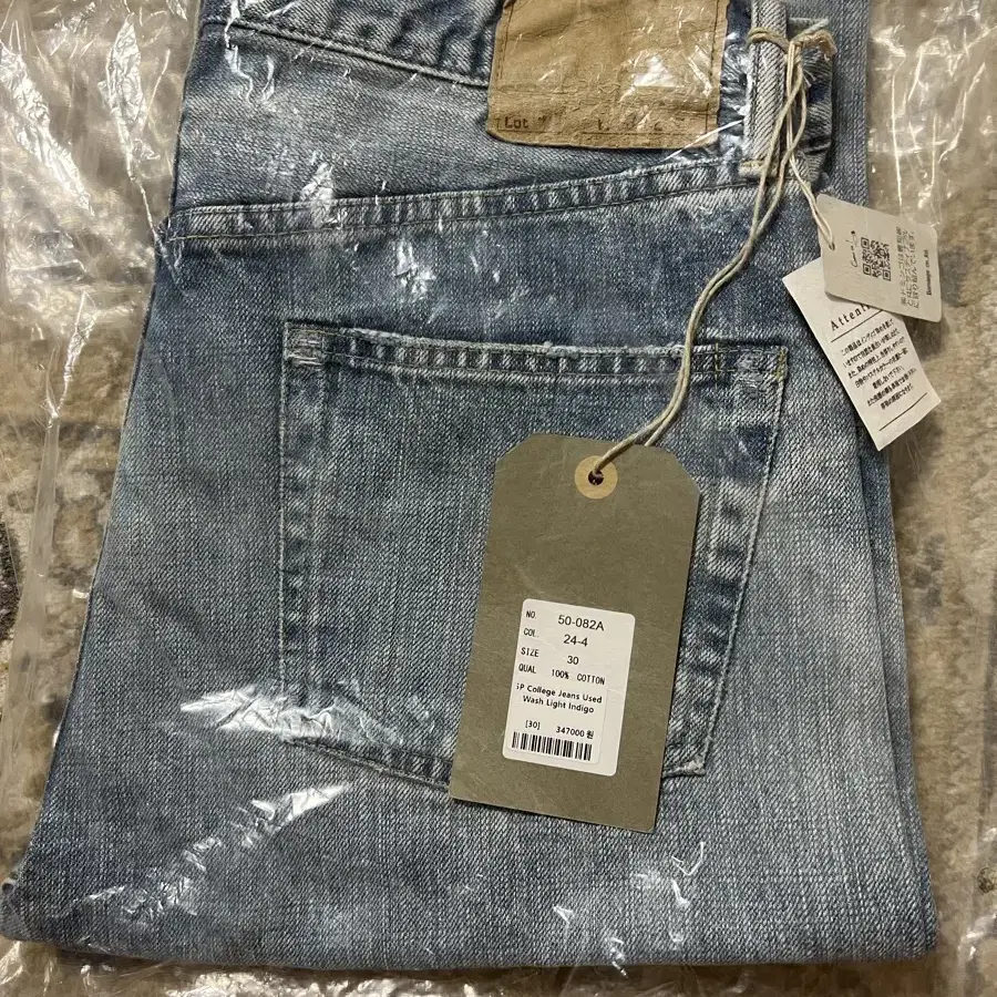 [새상품] OMNIGOD 5P College Jeans Used Wash