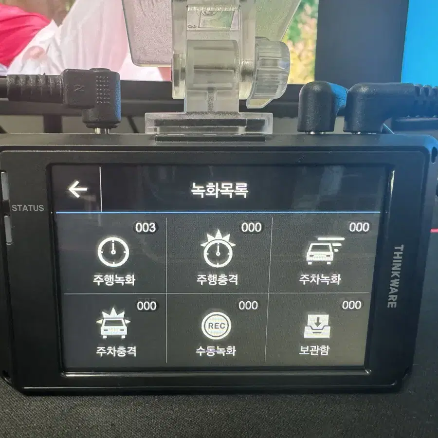 블랙박스 2채널 아이나비 Z7000 QHD 64GB GPS 팝니다. 97