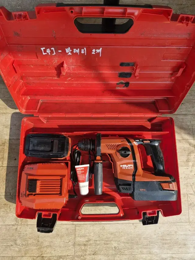 [HILTI]힐티충전함마드릴TE6A36AVR 4세대신형2022풀쎄트