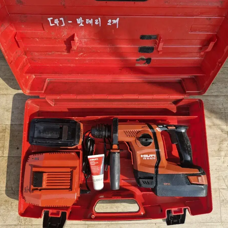 [HILTI]힐티충전함마드릴TE6A36AVR 4세대신형2022풀쎄트