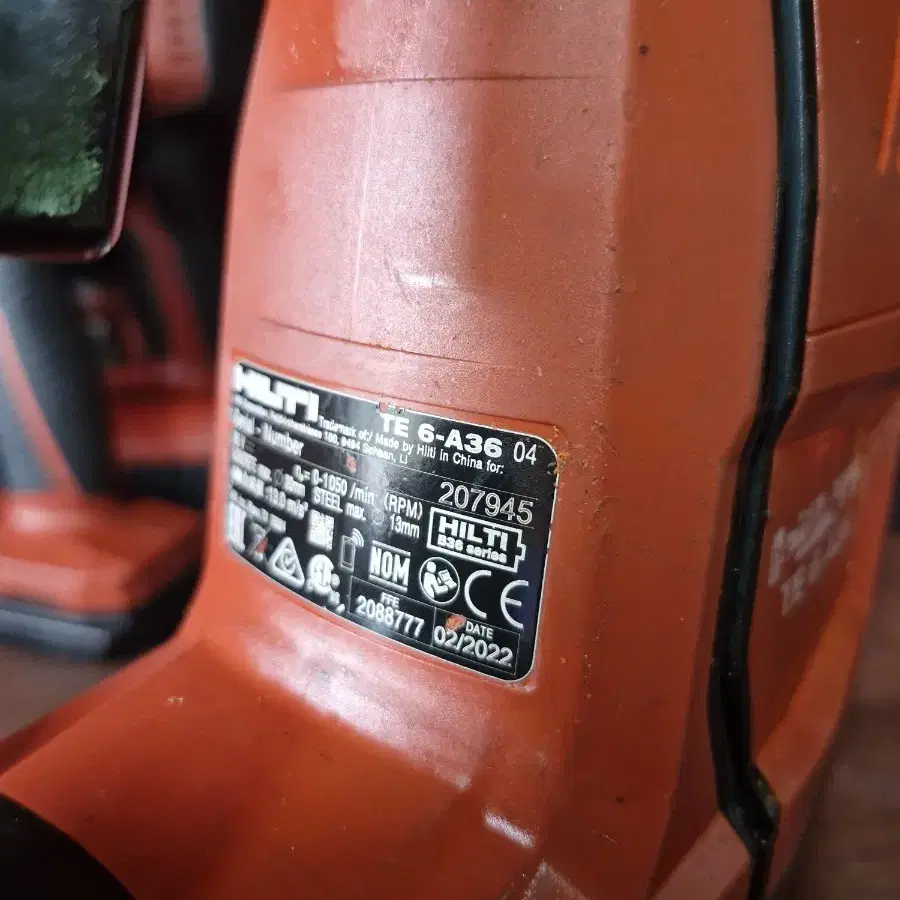 [HILTI]힐티충전함마드릴TE6A36AVR 4세대신형2022풀쎄트