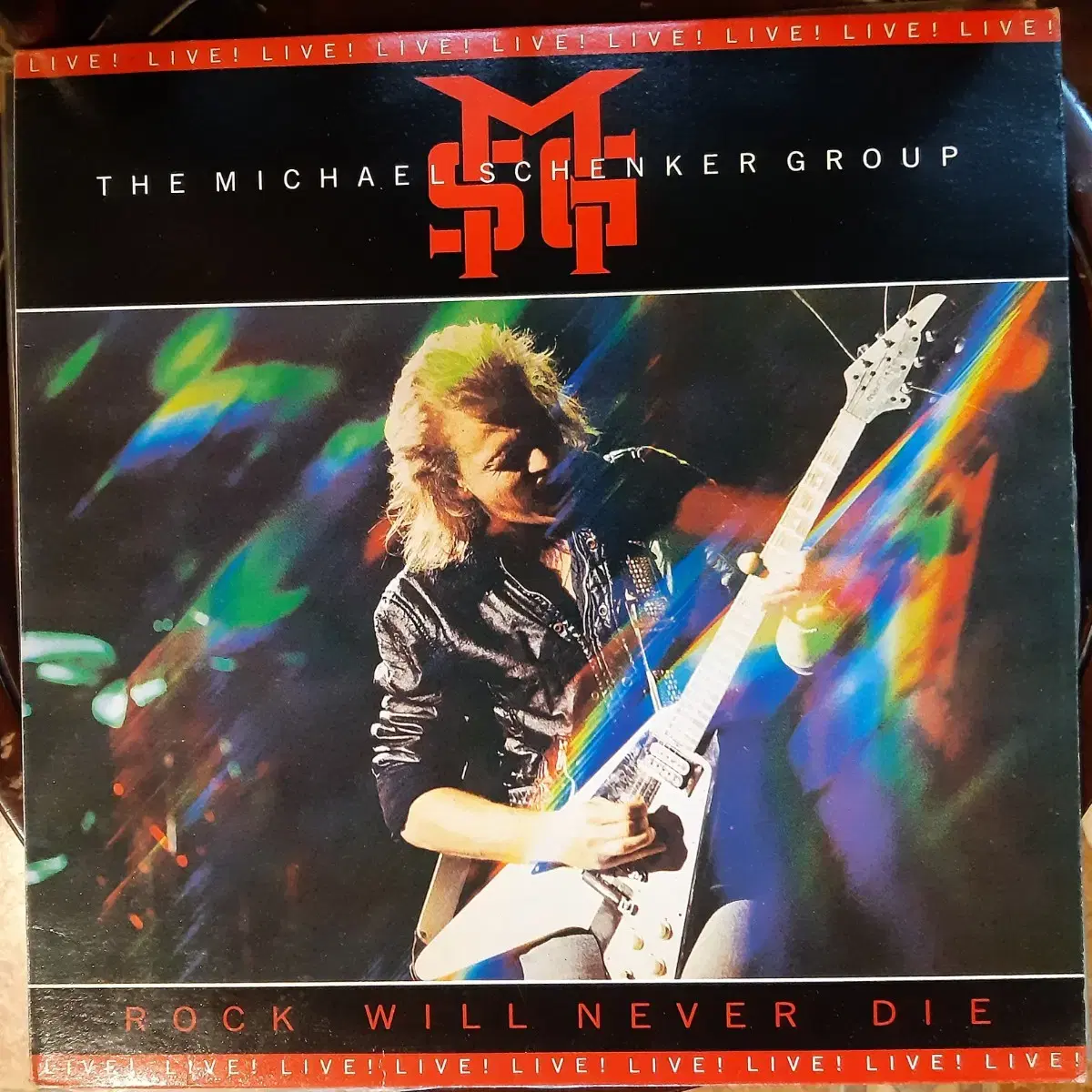 MSG rock will never die 예음 lp