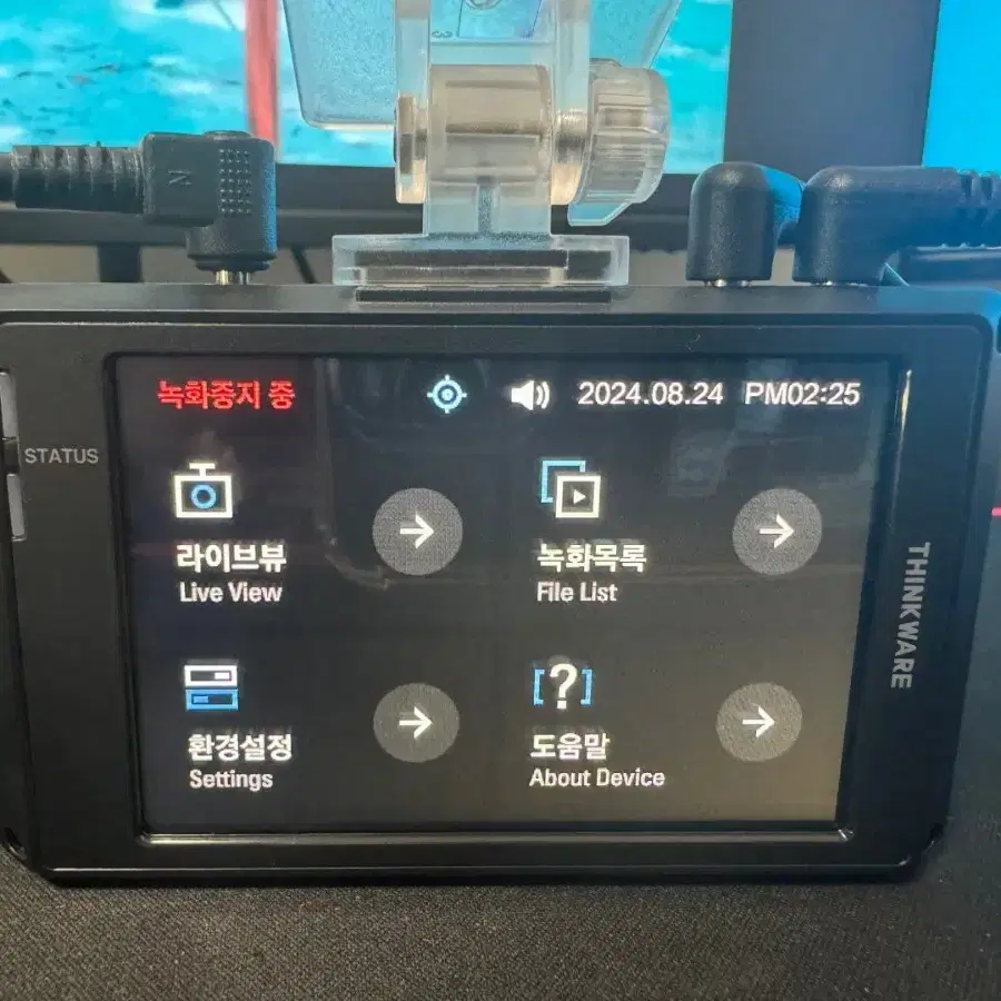 블랙박스 2채널 아이나비 Z7000 QHD 64GB GPS 팝니다. 97