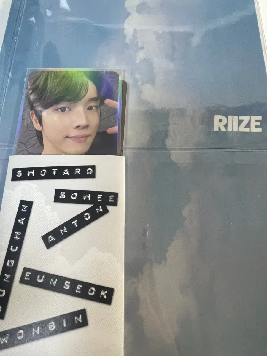 Rize Rising Boom Boom Be collectbook unsealed Allegro C Version bulk photocard wts unreleased photocard