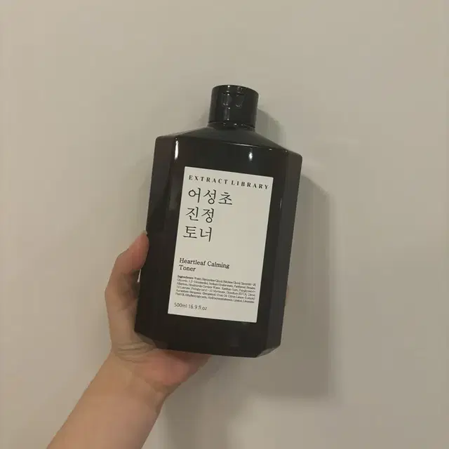 어성초 토너 500ml