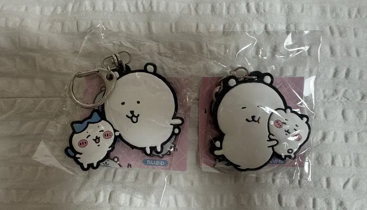 Nagano Market Rubber Rubber keyring gacha joke bear hug Chiikawa