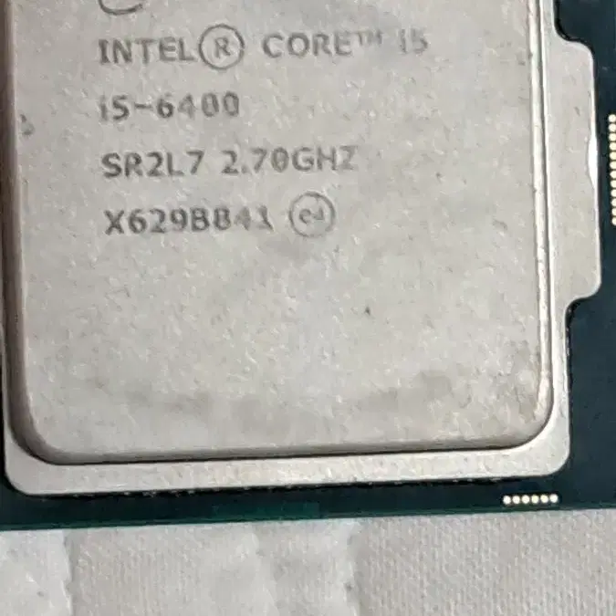 cpu i5 6400