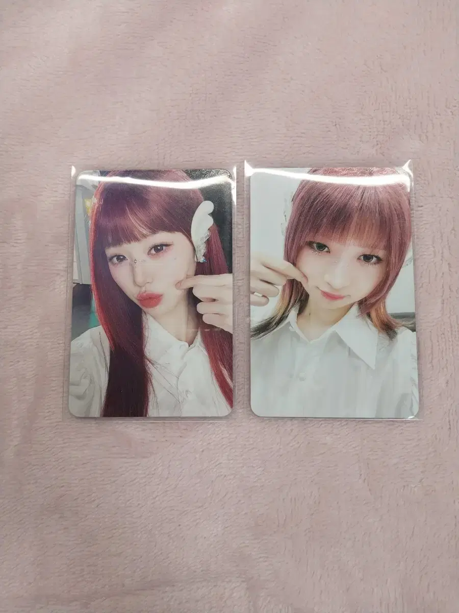 Ive got a switch ssq cheekpinch unreleased photocard for sale!