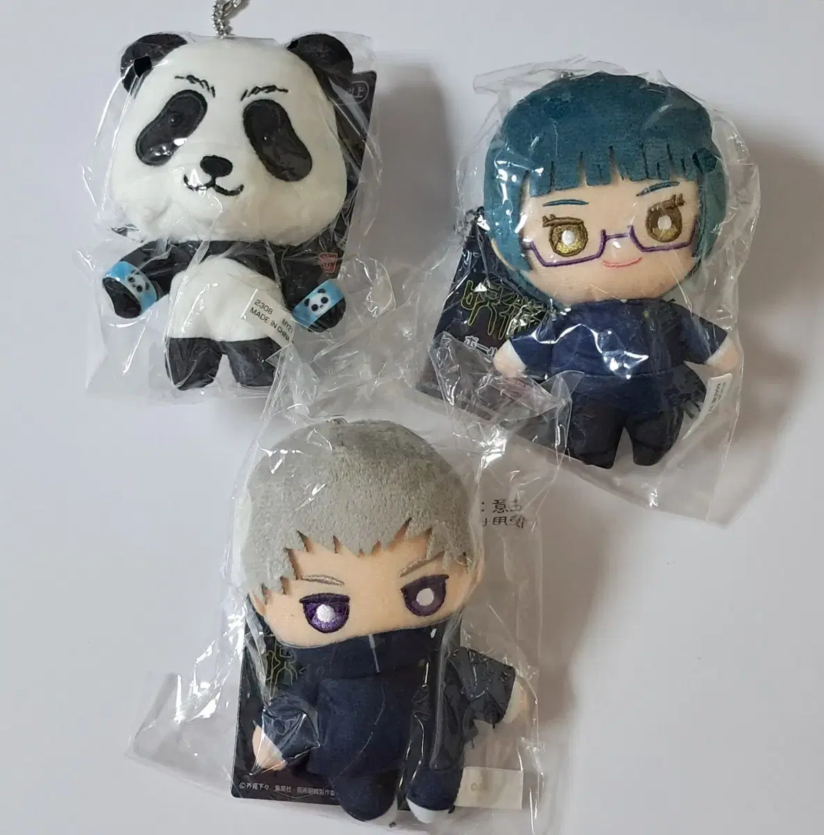 Zuu spinning ball chain nui doll goods panda maki Inumaki Toge