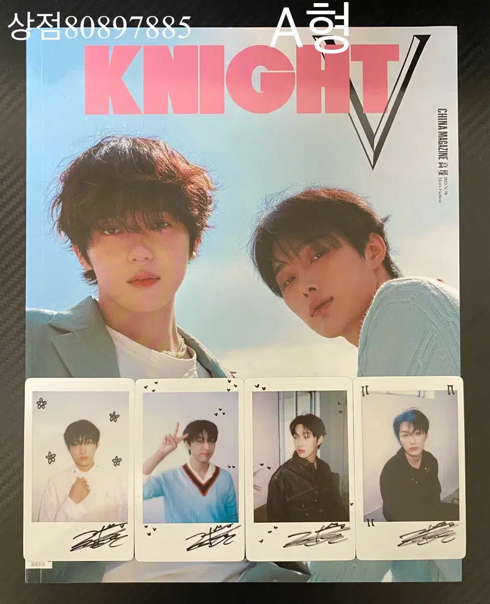 Omega X Magazine KNIGHT KENITE Type A, Type B, Type E, Type F