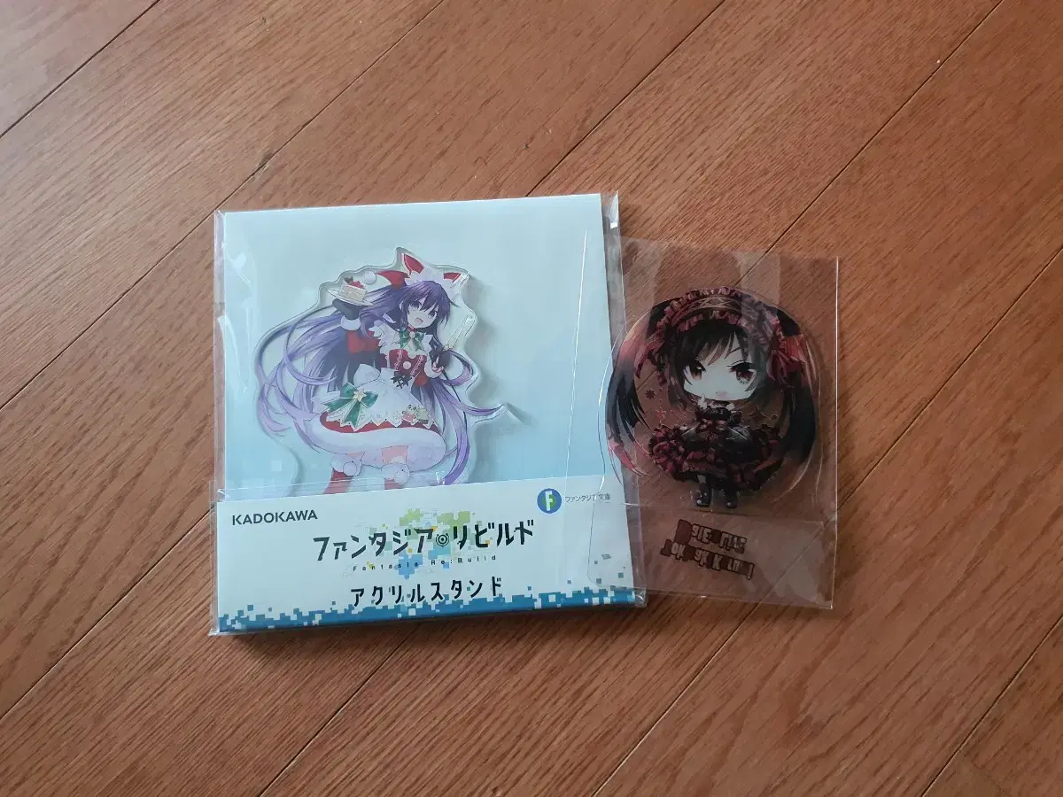 Dey sell merchandise from Date A Live