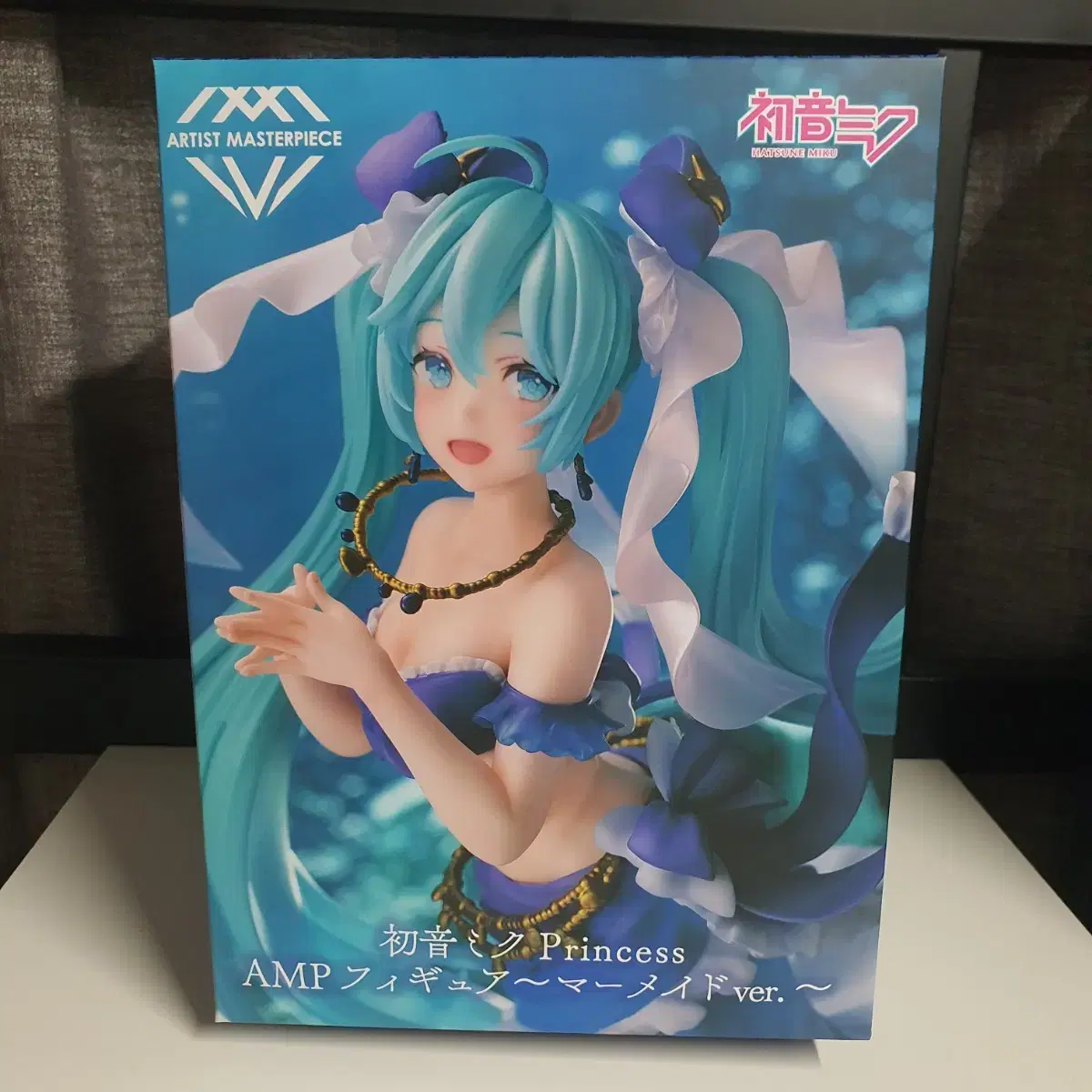 Crumpled) Hatsune Miku Mermaid Princess Figure