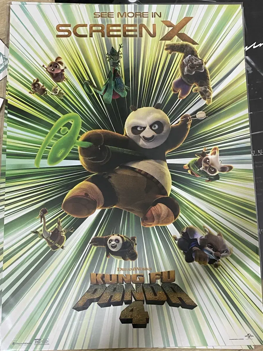 Kung Fu Panda 4 ScreenX poster