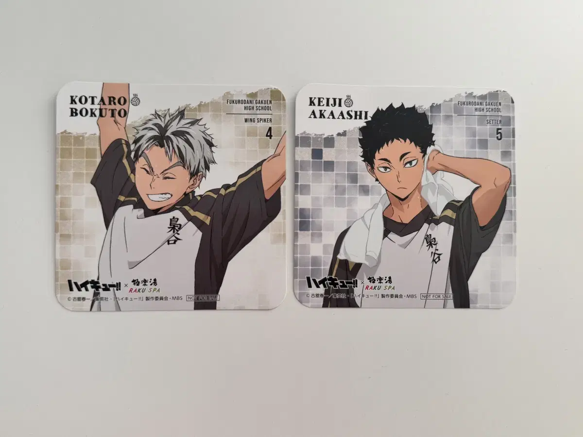 Haikyuu Paradise Bath Coaster Bokuto Akaashi Set