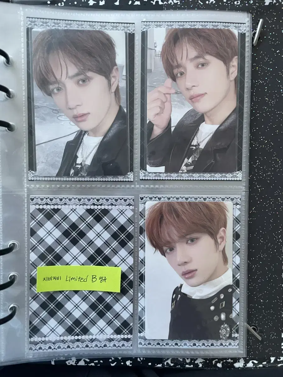 txt Jibijibi Japanese Heart beomgyu photocard