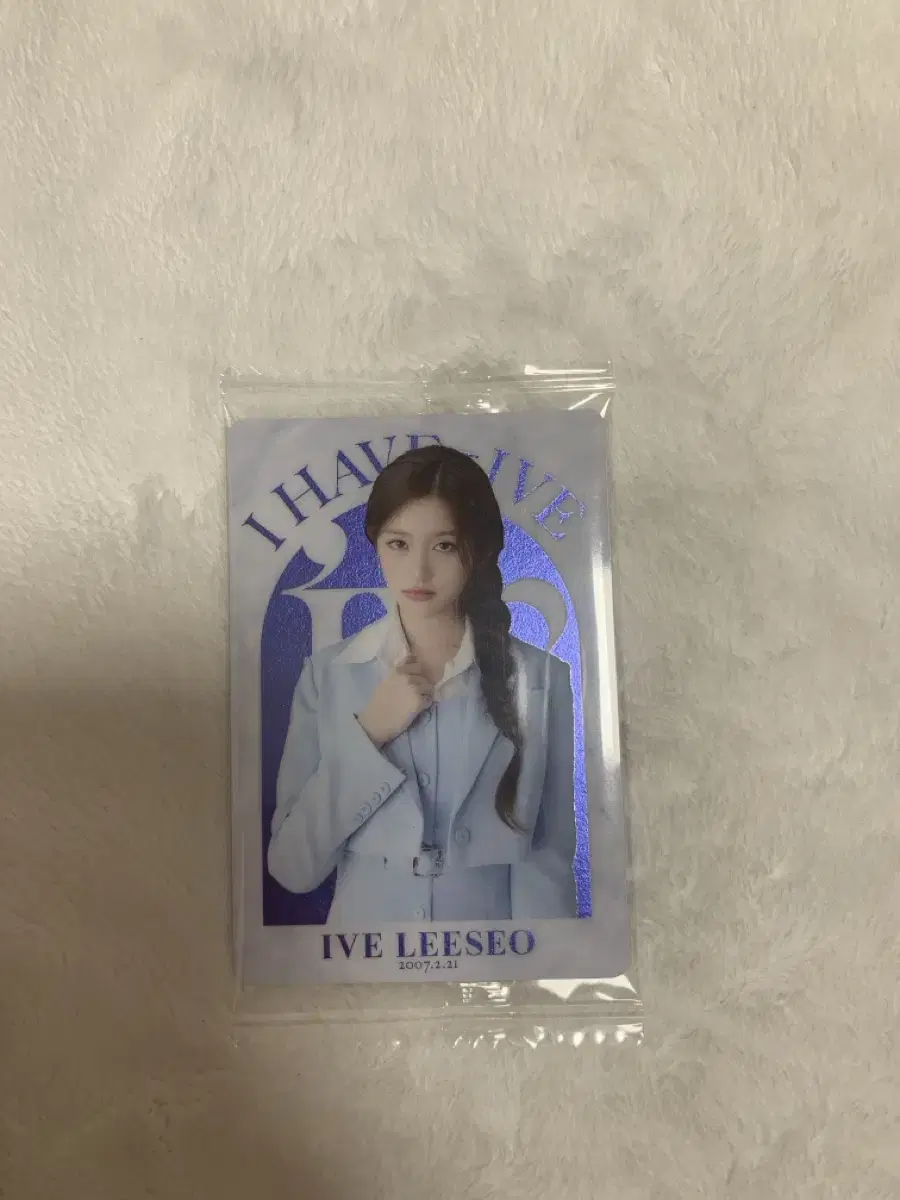 ive wehase sealed leeseo photocard