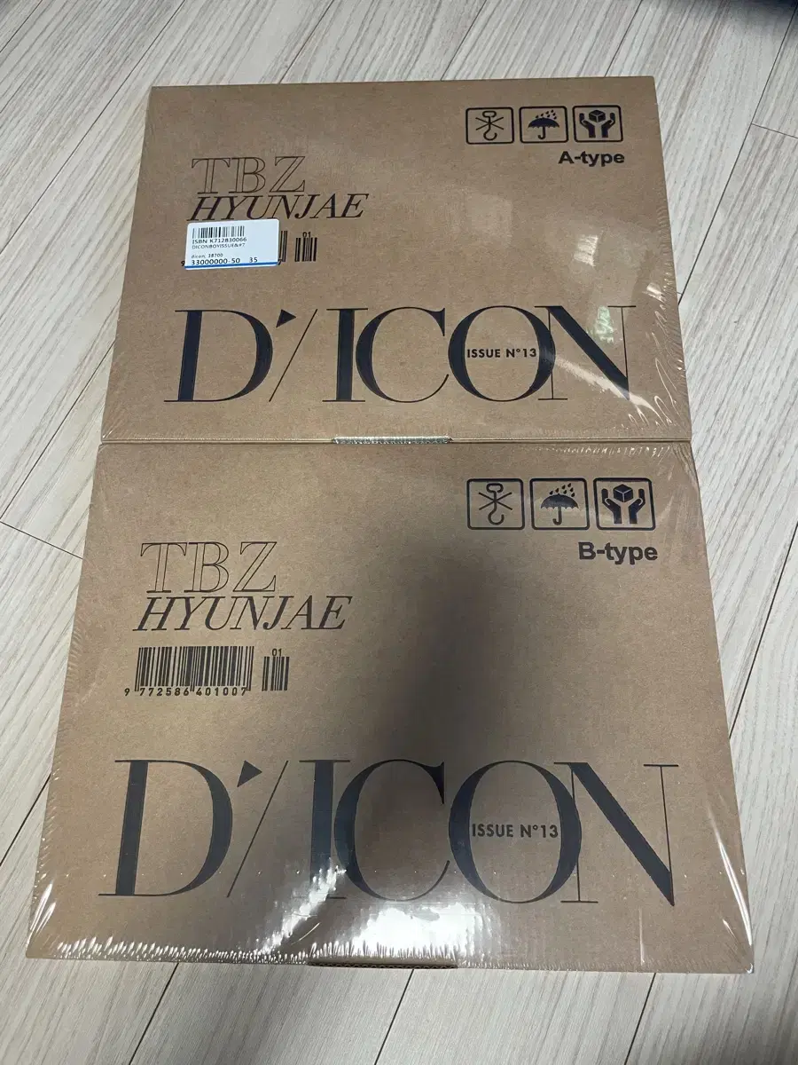 Dicon n13 the boyz hyunjae jaehyun Dicon photobook sealed WTS