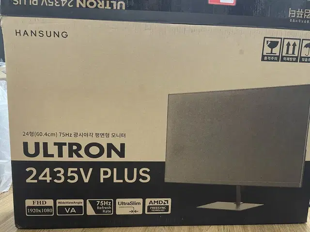 한성 모니터 ultron 2435 plus 24인치 75Hz + Hdmi