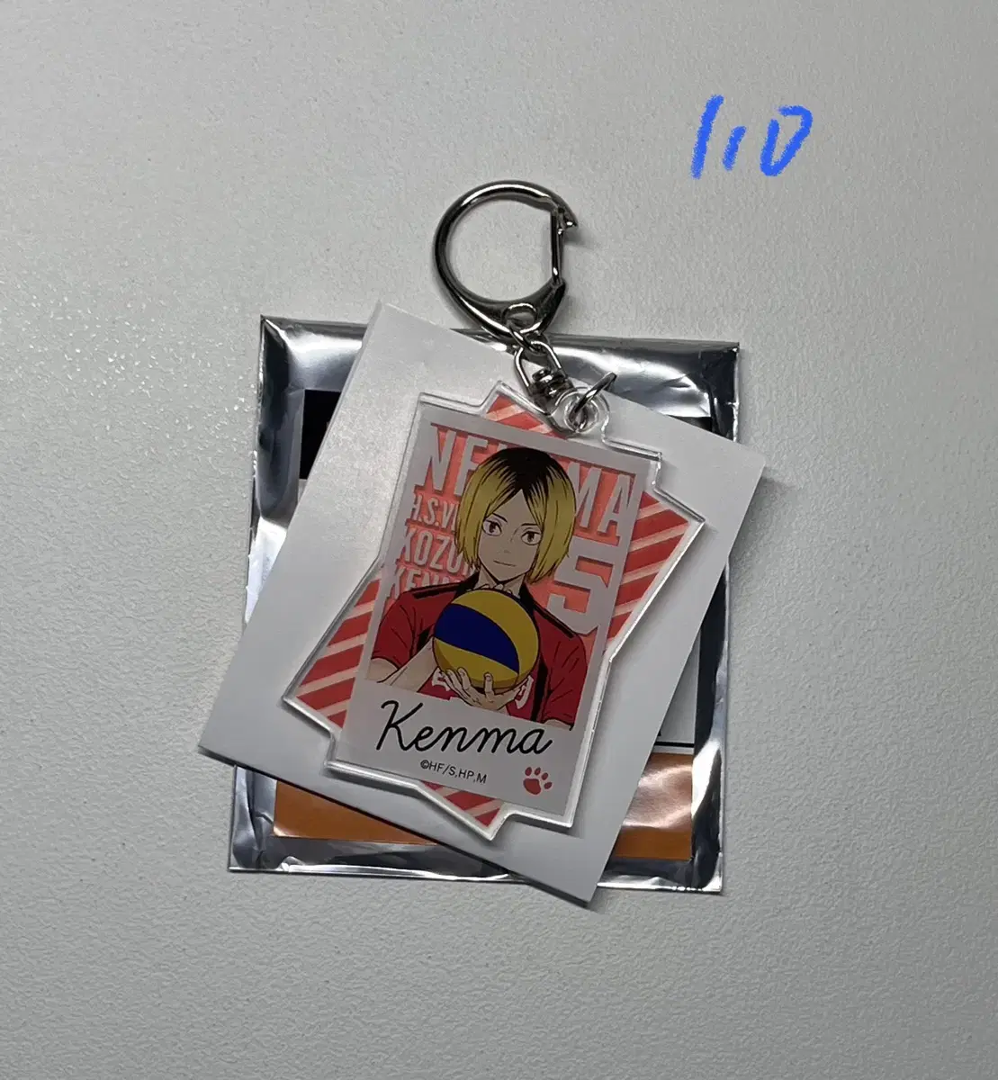 Haikyuu Kozume Kenma pop up Random keyring WTS