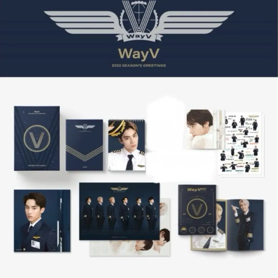 웨이션브이 wayv 시그 시즌그리팅