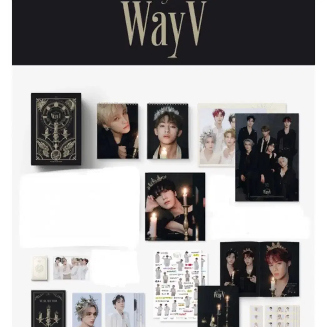 웨이션브이 wayv 시그 시즌그리팅