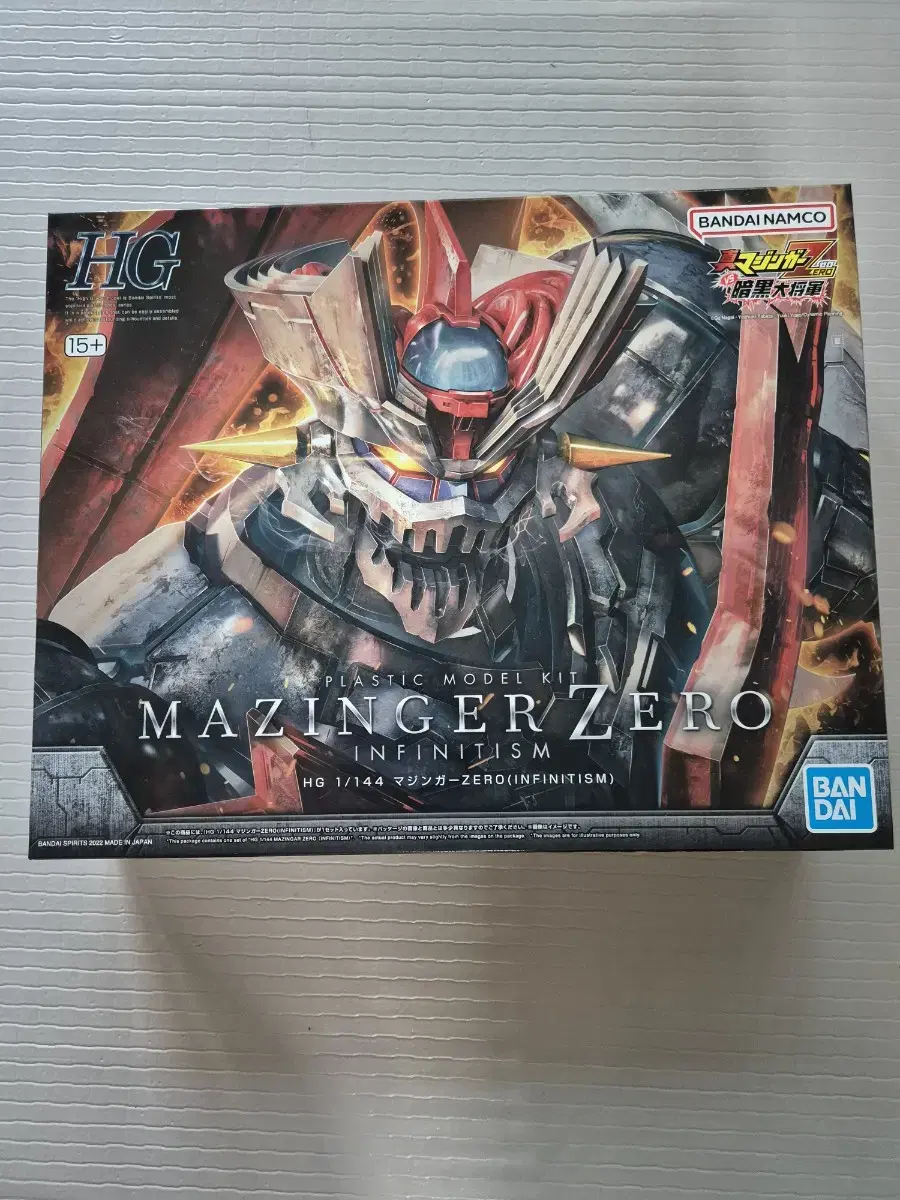 HG Zero Mazinger