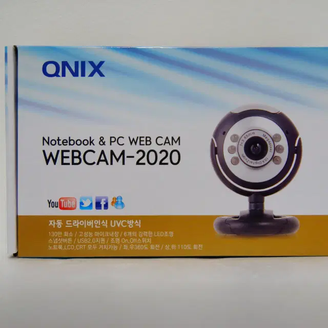 큐닉스 웹캠(LED램프/마이크내장) WEBCAM2020 새상품팝니다.