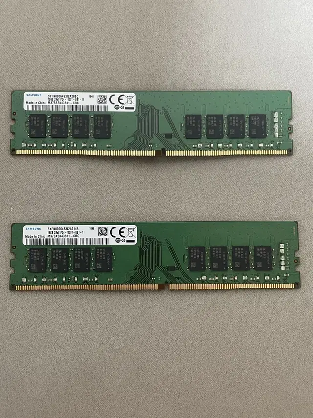 삼성전자 ddr4 2400 16g x2