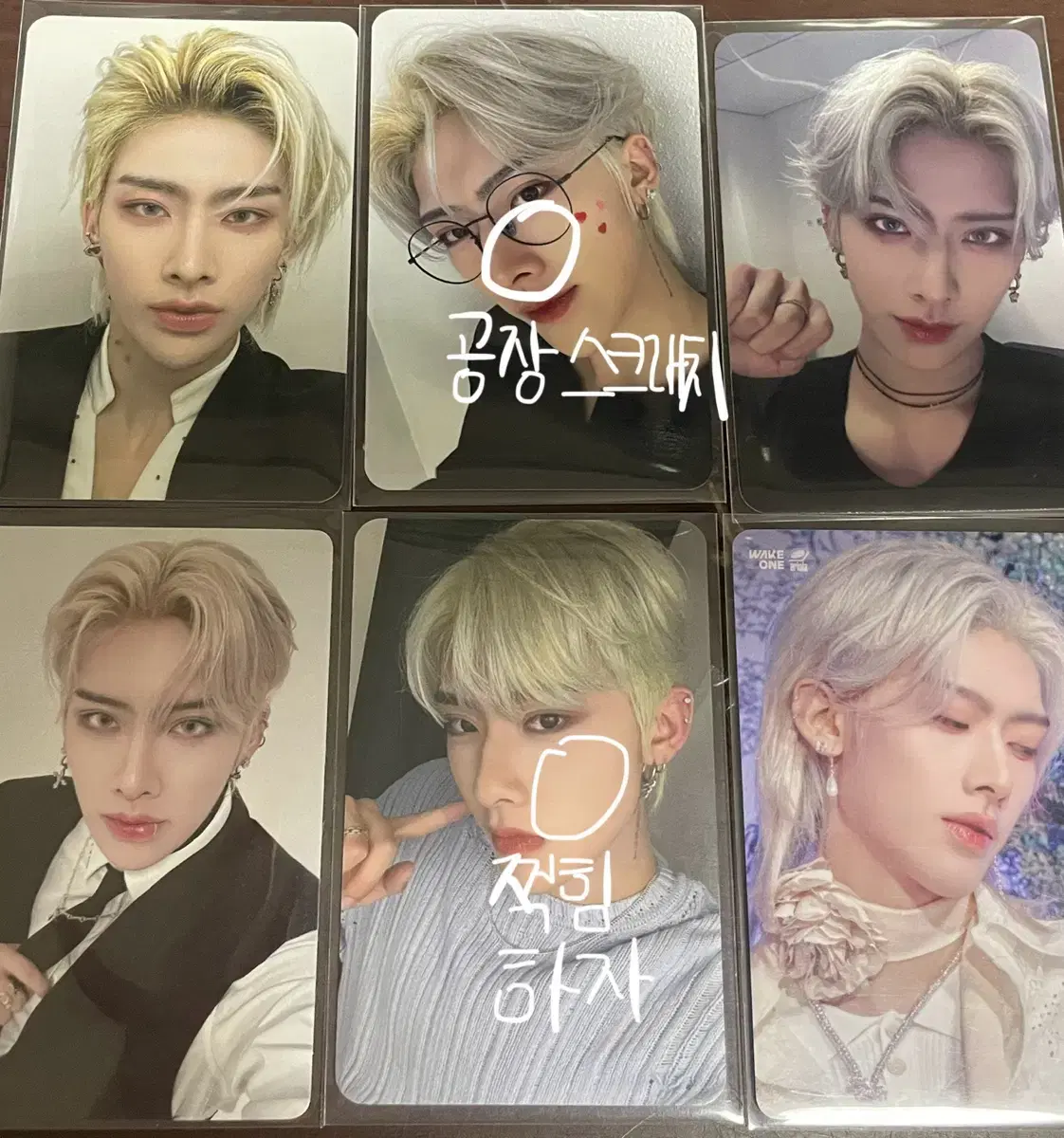 Zerobaseone ricky photocard seasons greetings album Sell merch bulk 