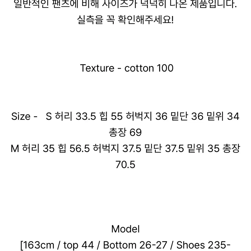 서울베이스드 WAVE BERMUDA PANTS BLUE S