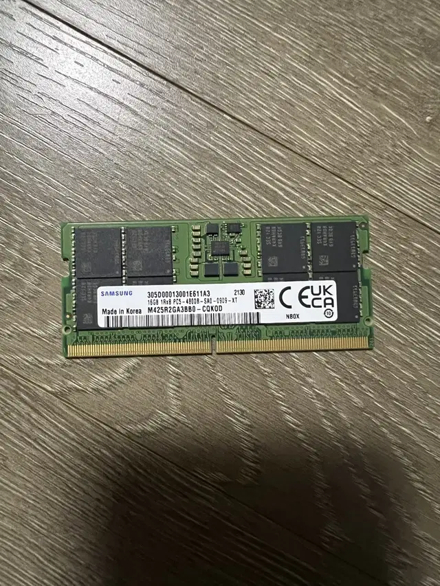 삼성 노트북용 ddr5 16g 4800 2개