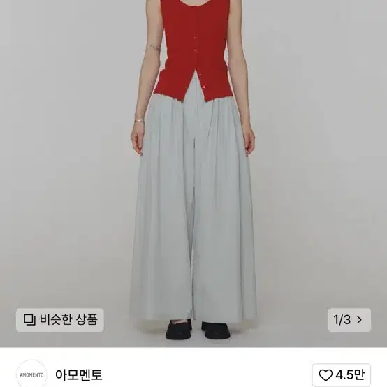 아모멘토 버튼 유넥 베스트