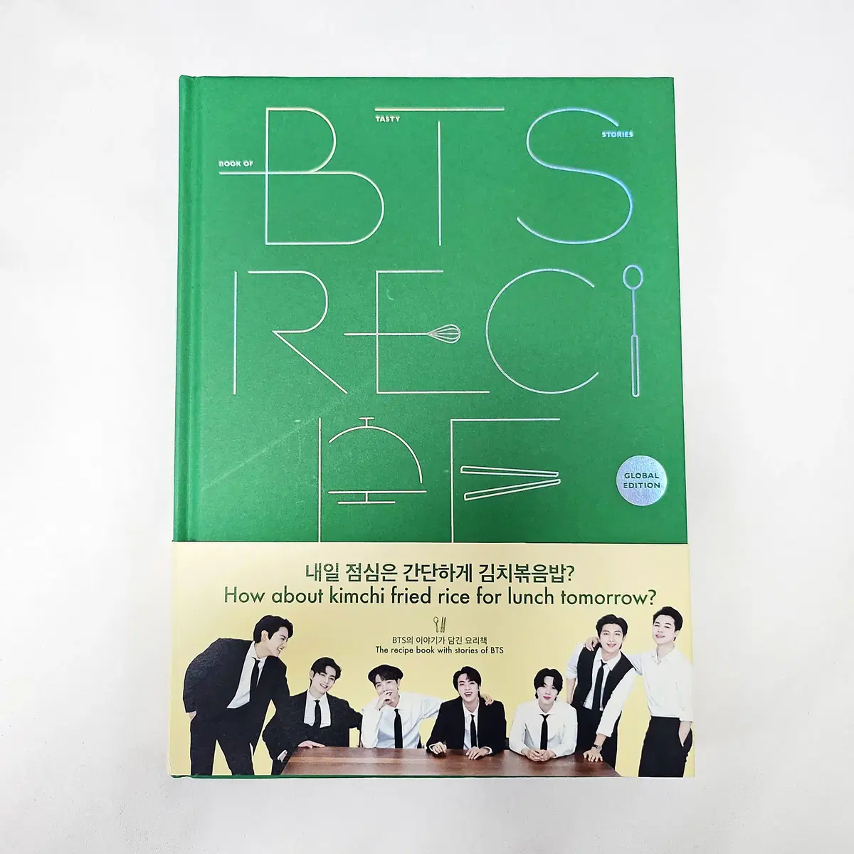 BTS RECIPE BOOK (방탄 레시피북) 판매 /공식굿즈