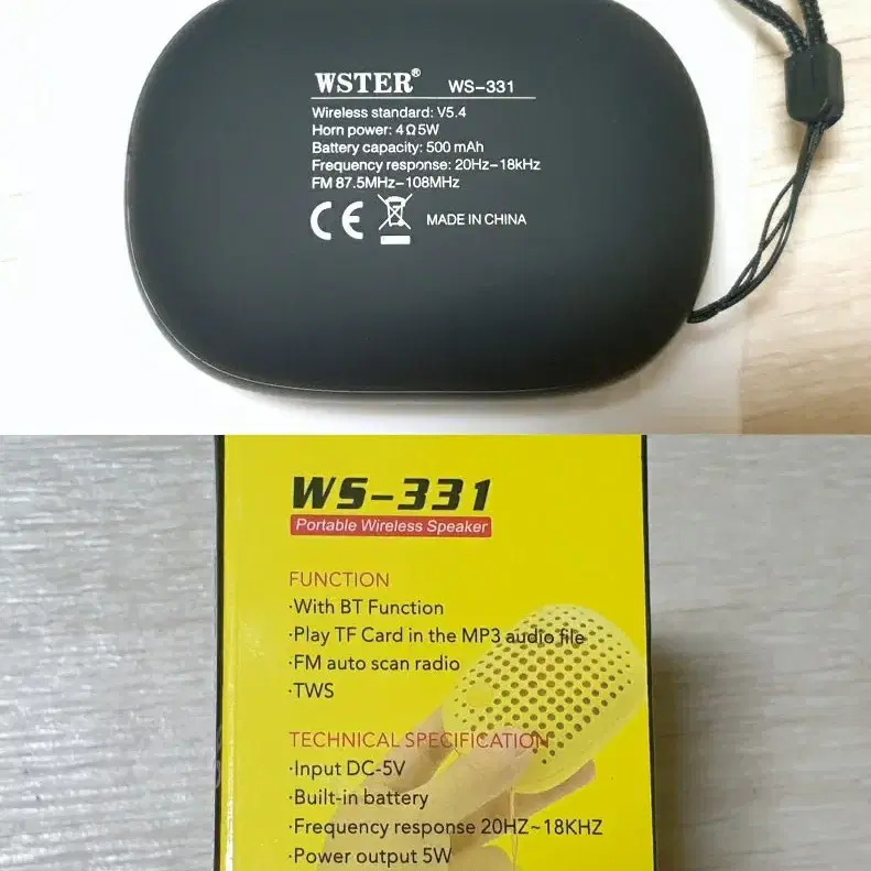 WS-331 블루투스 스피커