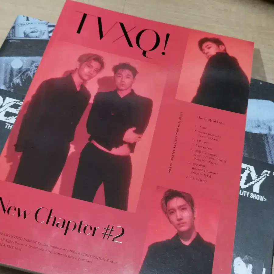 동방신기 album