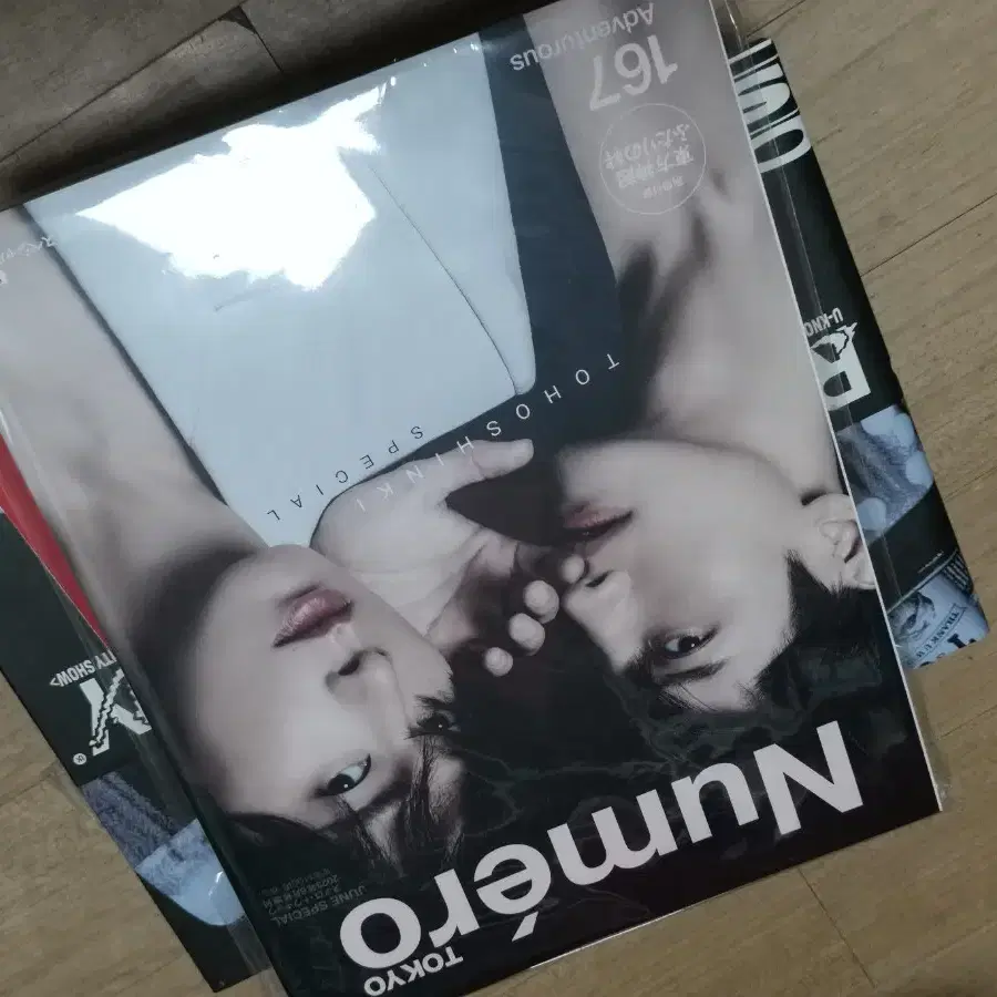 동방신기 album