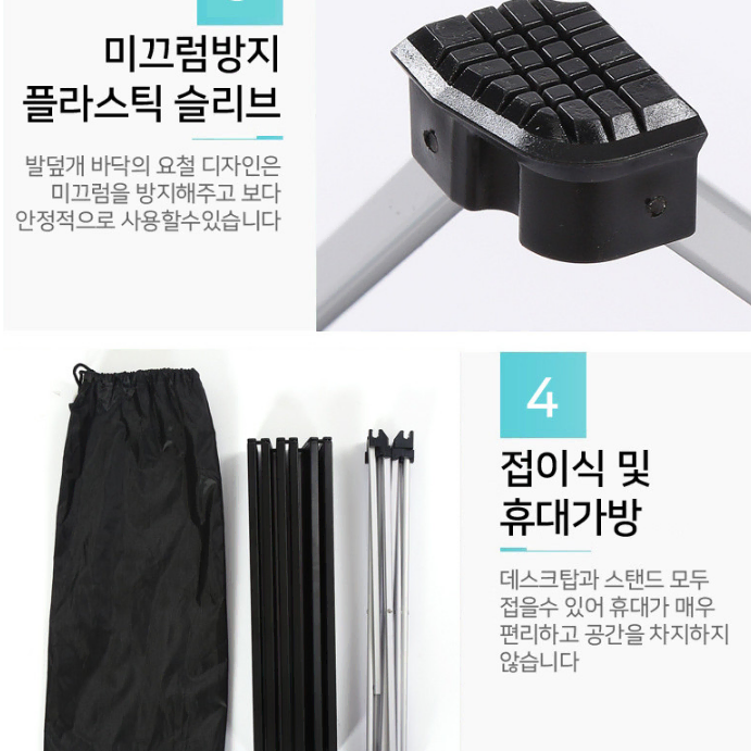 [새상품] 캠핑못 단조팩