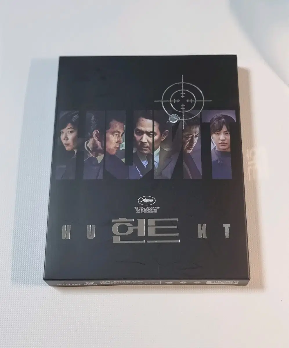 Jung Woosung Jungjae <헌트> blu-ray WTS