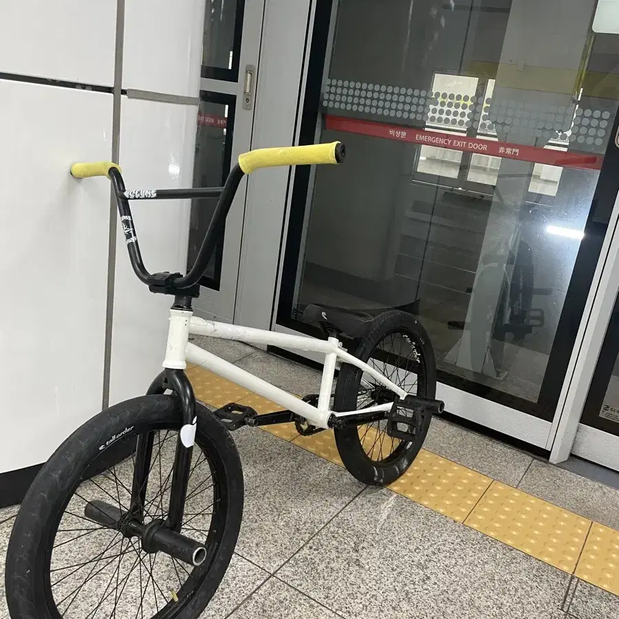 bmx 톨오더