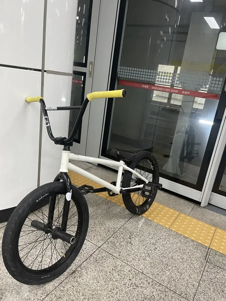 bmx 톨오더