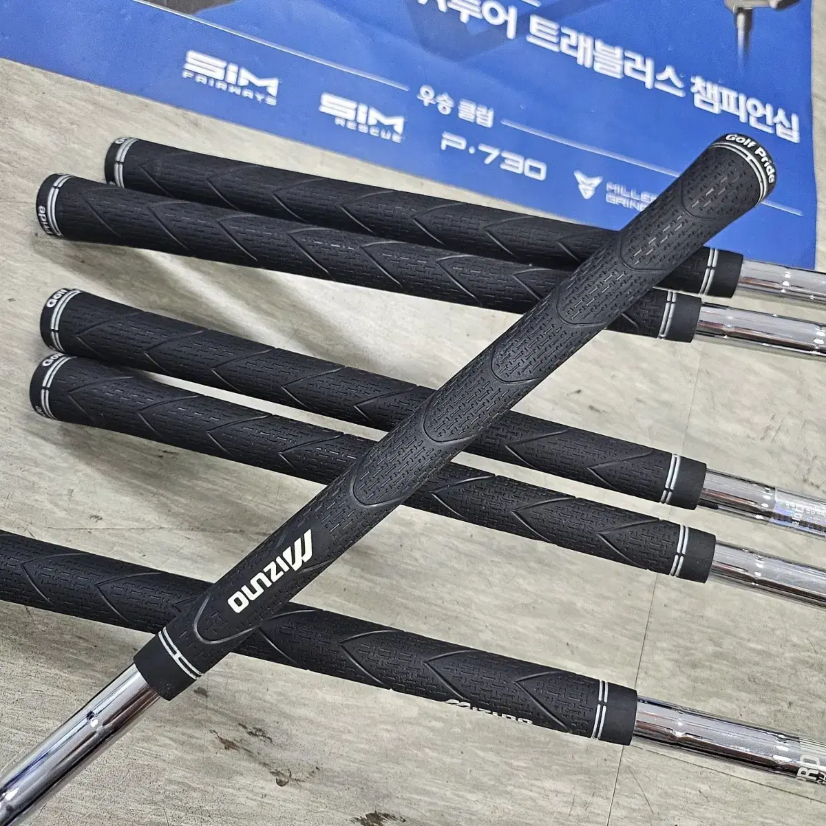 미즈노 JPX-921 포지드 ST 6아이언셋트 950R_상태매우좋음