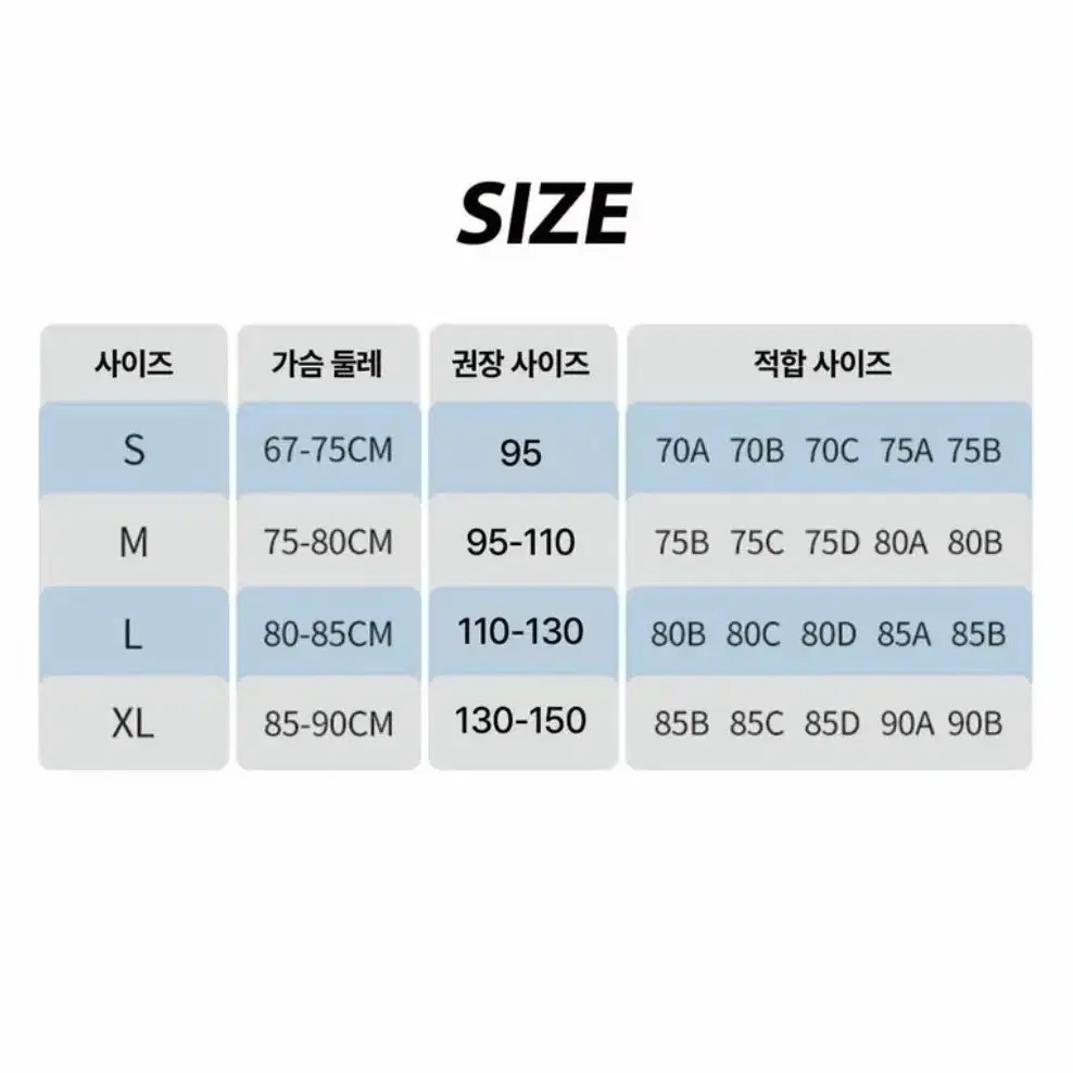 심리스 노와이어 브라탑 , 핑크 L