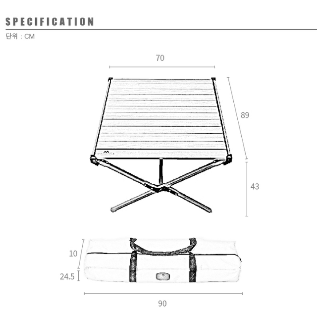 [새상품] 스테이심플 와이드 캠핑테이블