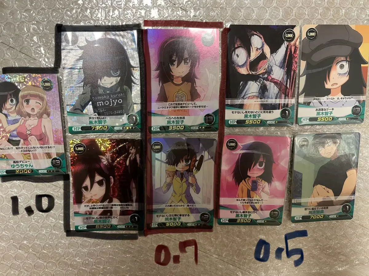 Watamote Card