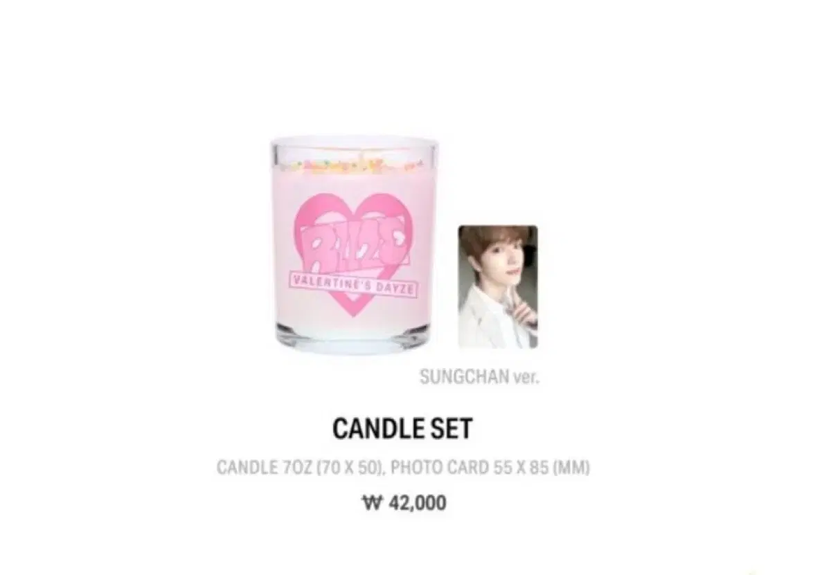 Rize wonbin Valentine's Day Candle