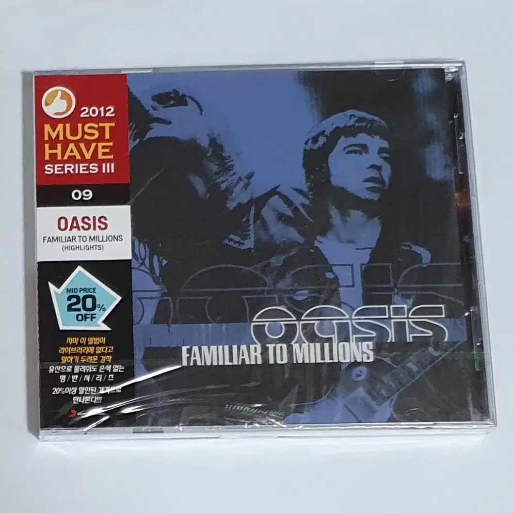 미개봉 오아시스 Familiar To Millions 앨범 시디 CD