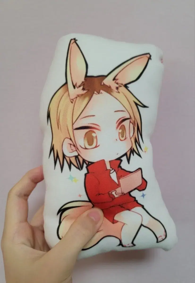 Haikyuu Classic Kenma Cushion