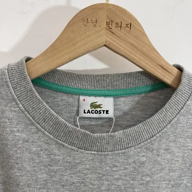 라코스테 맨투맨 4(95~100) Lacoste Long Sleeve